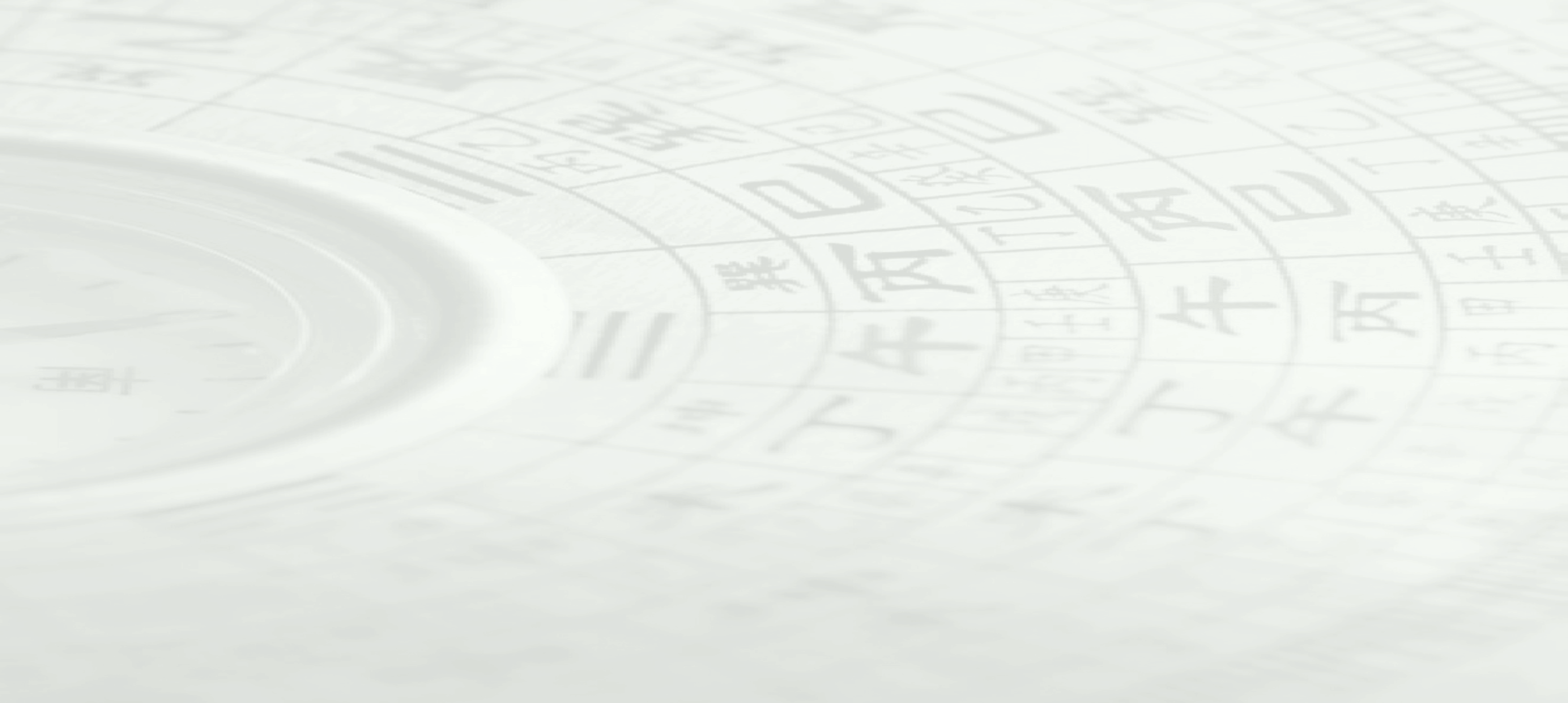 Luopan inspired backdrop